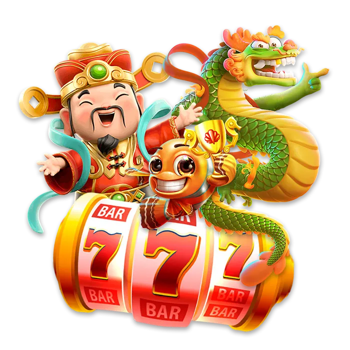 เล่นฟรี aho-688